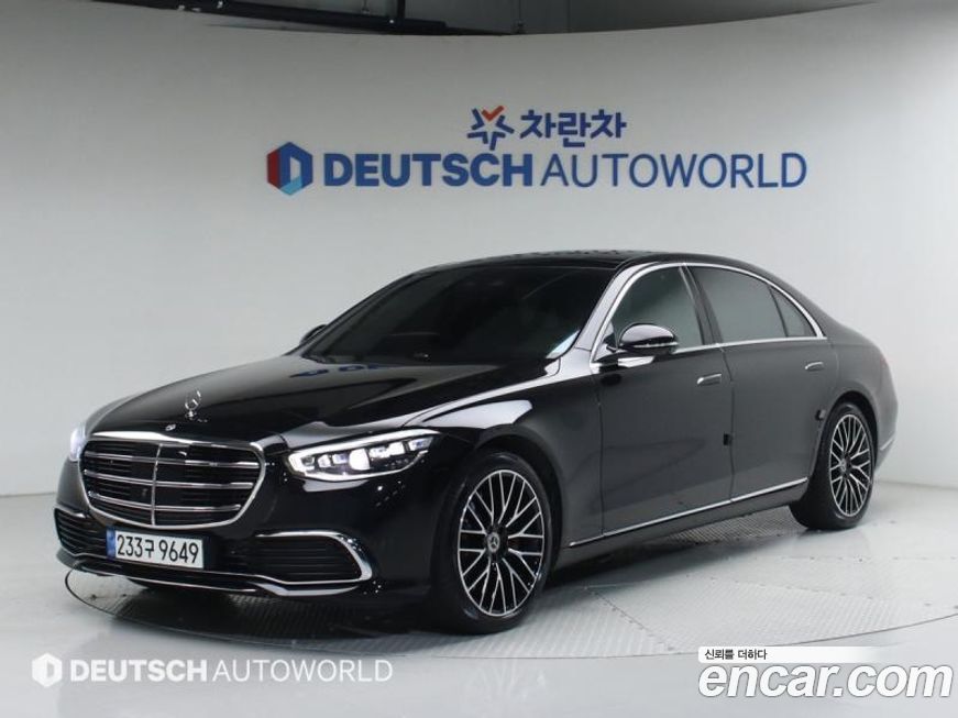 Mercedes-Benz S-Class 2023