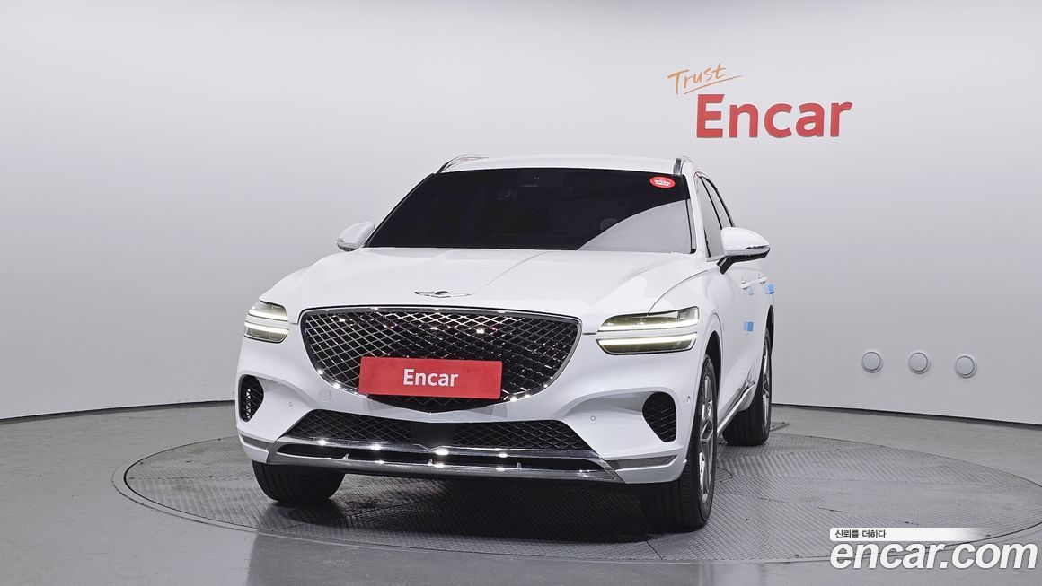 Genesis GV70 2023