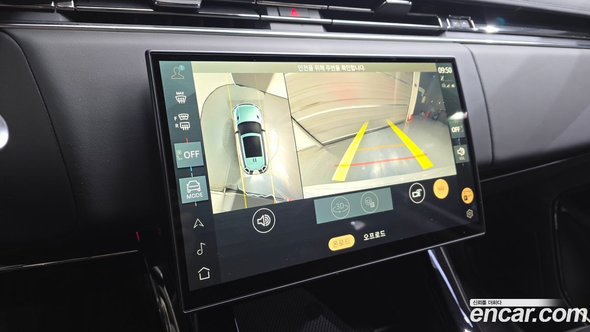 Land Rover Range Rover Sport 2025