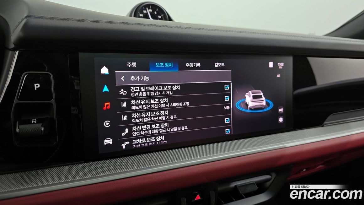 Porsche Cayenne 2025