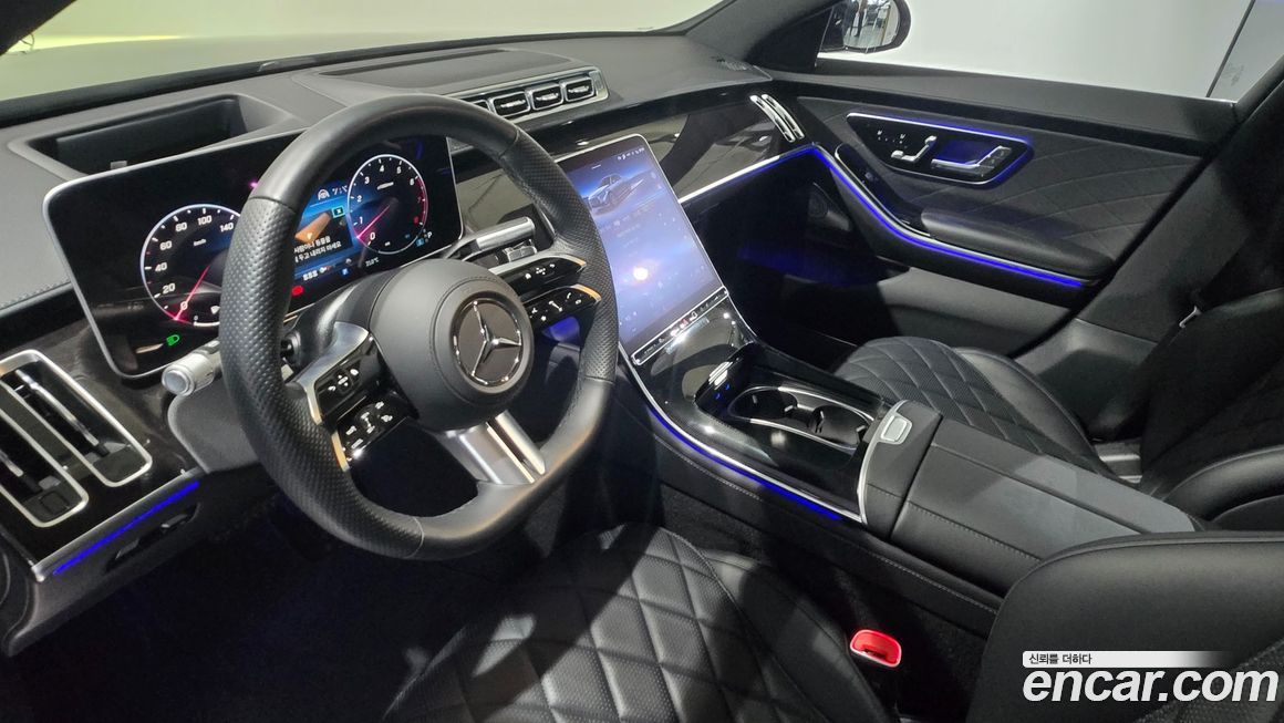 Mercedes-Benz S-Class 2025