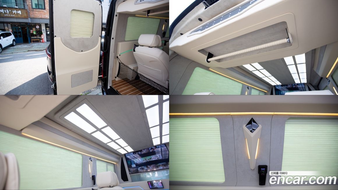 Mercedes-Benz Sprinter 2023