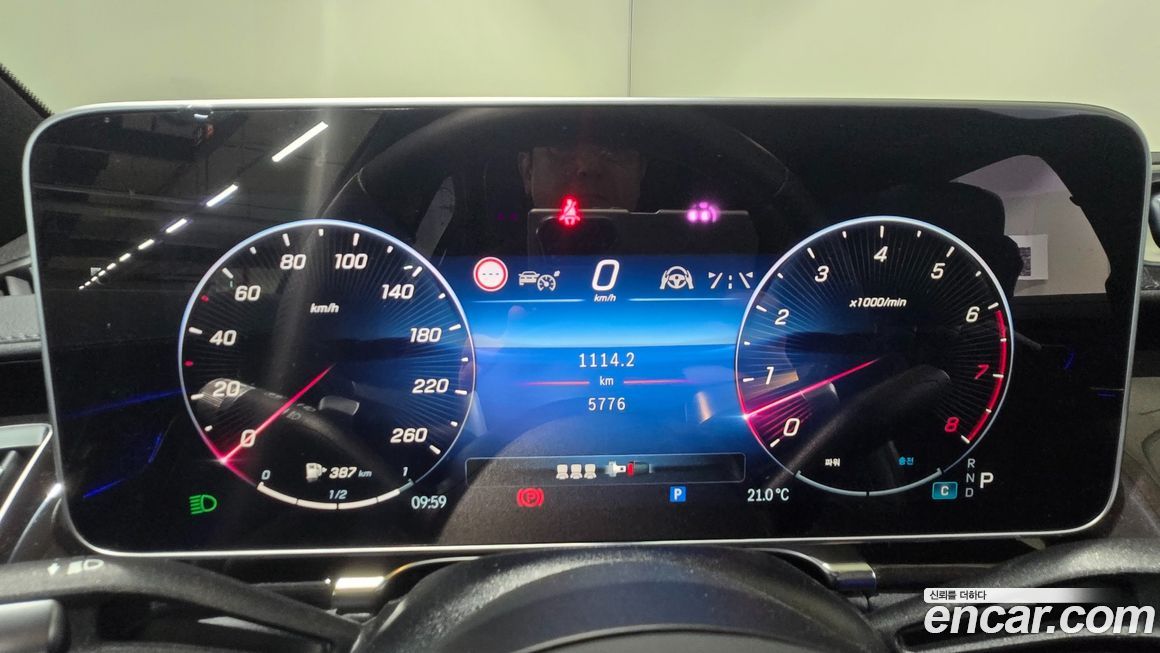 Mercedes-Benz S-Class 2025