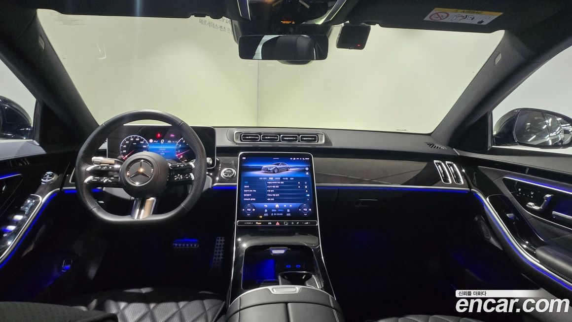 Mercedes-Benz S-Class 2025