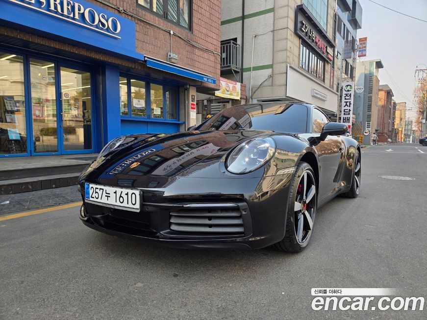 Porsche 911 2021