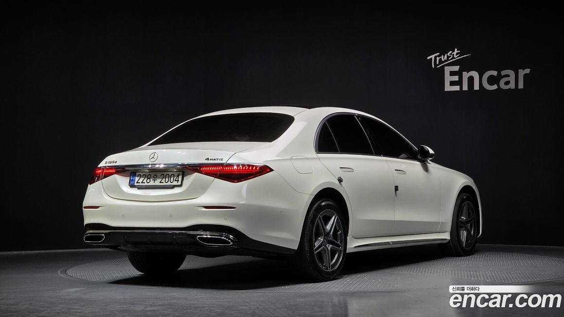 Mercedes-Benz S-Class 2022