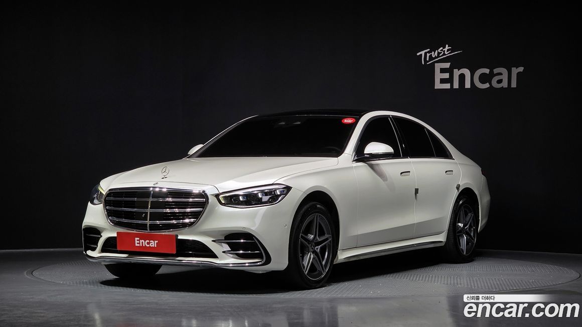 Mercedes-Benz S-Class 2022