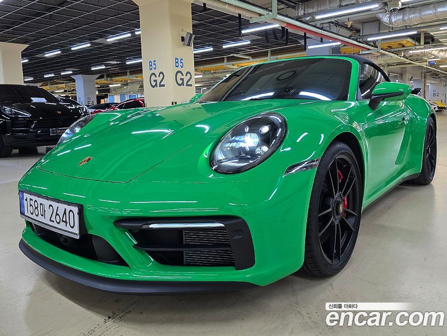 Porsche 911 2022