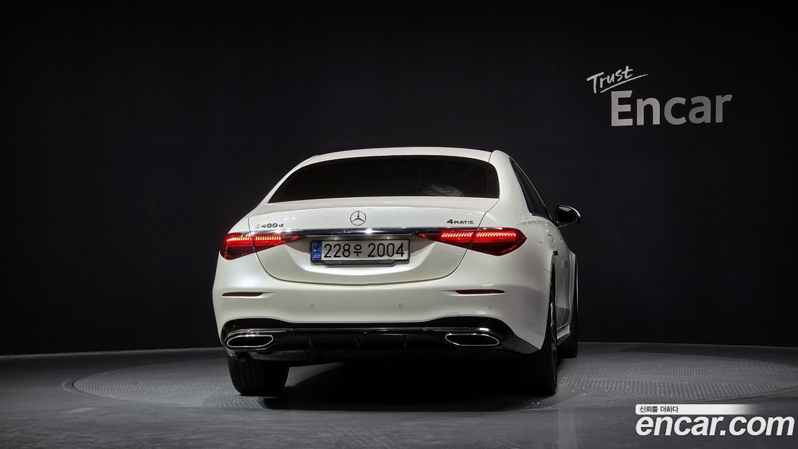 Mercedes-Benz S-Class 2022