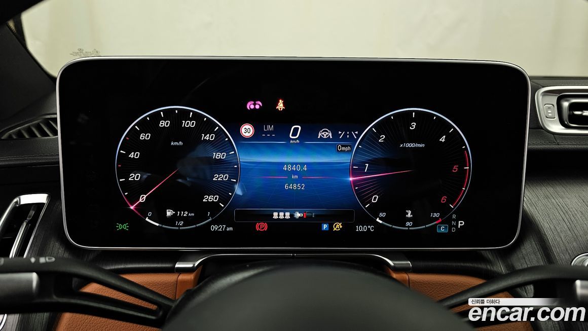 Mercedes-Benz S-Class 2022