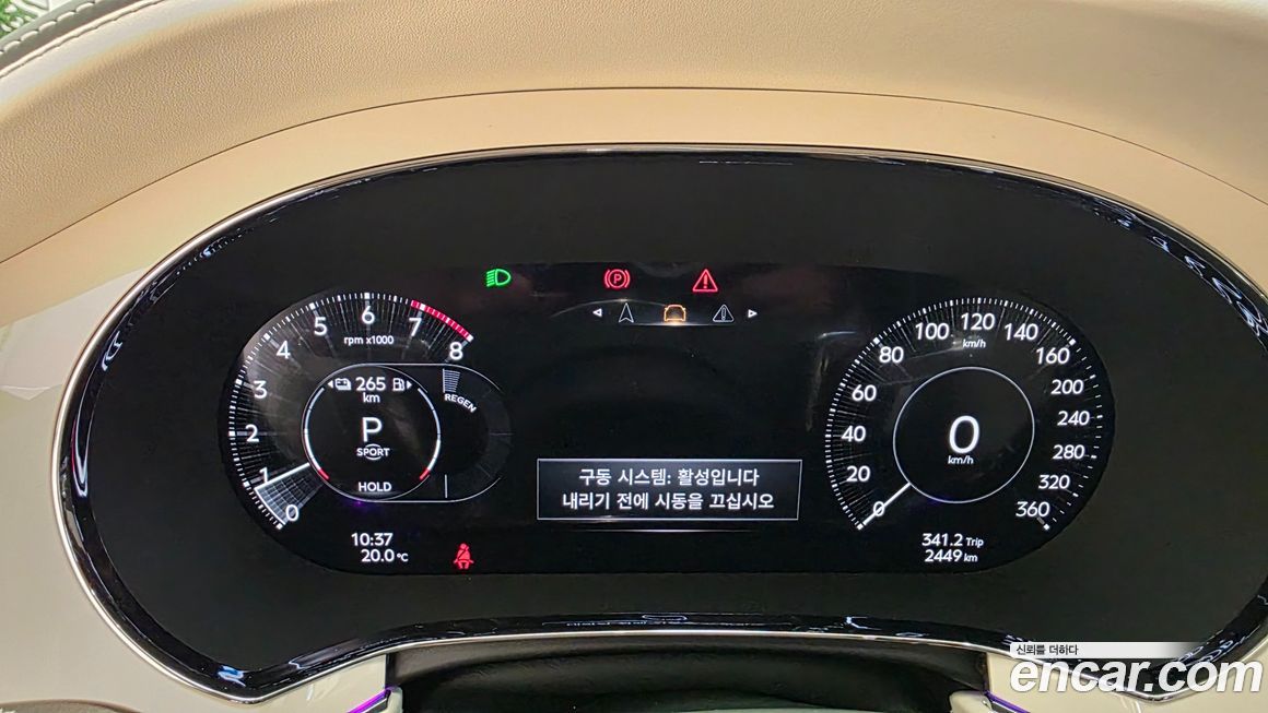 Bentley Continental 2025