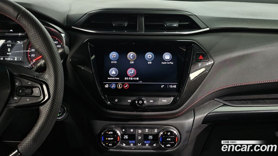 ChevroletGMDaewoo Trailblazer 2023