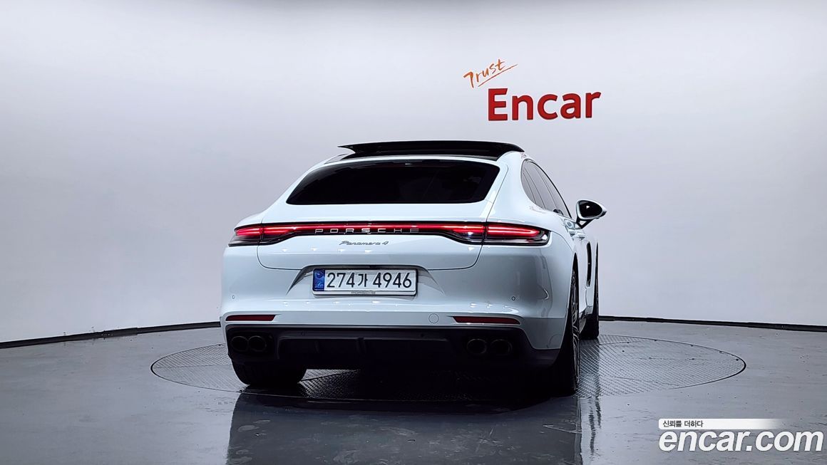 Porsche Panamera 2023