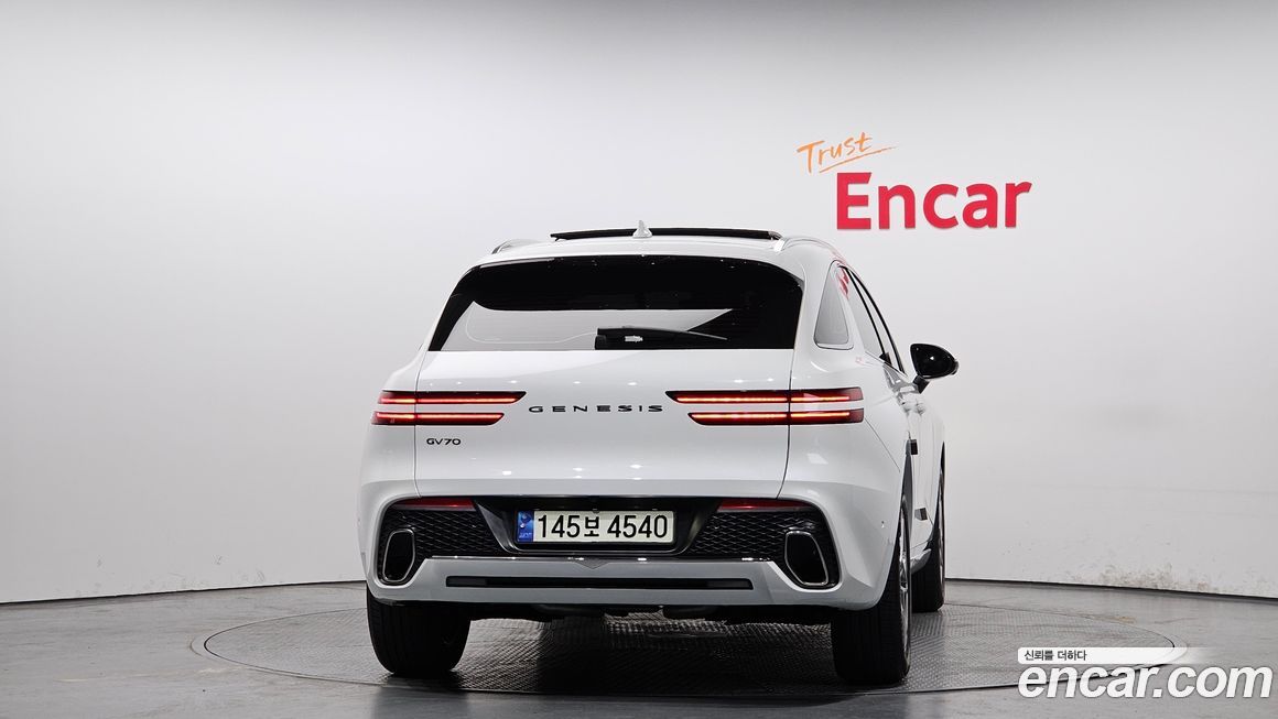 Genesis GV70 2021