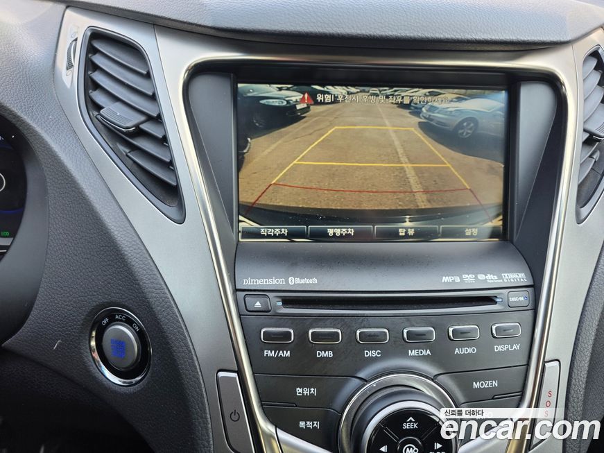 Hyundai Grandeur 2011