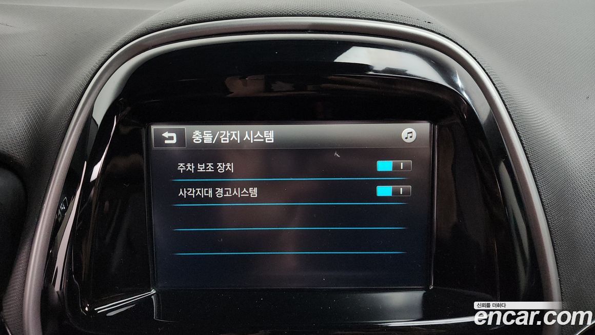 ChevroletGMDaewoo Spark 2017