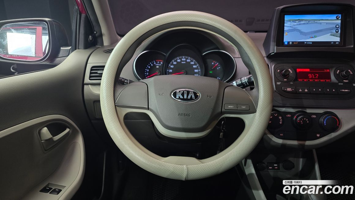 Kia morning 2016
