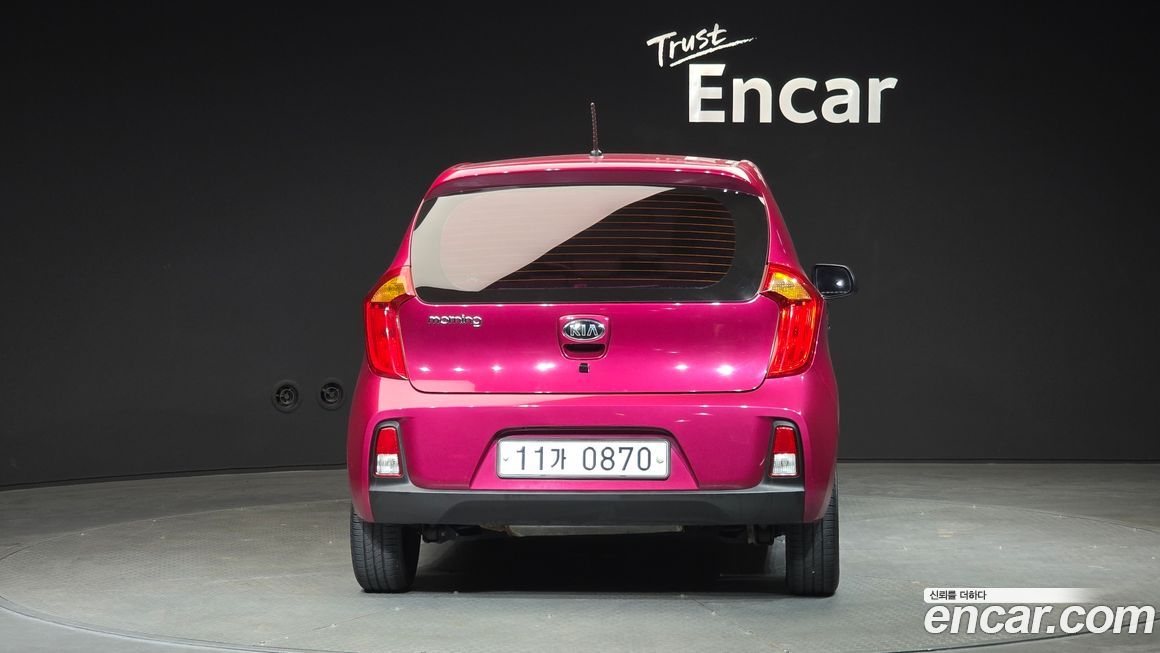 Kia morning 2016