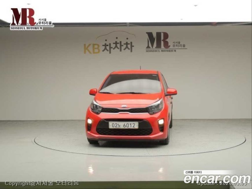 Kia morning 2019