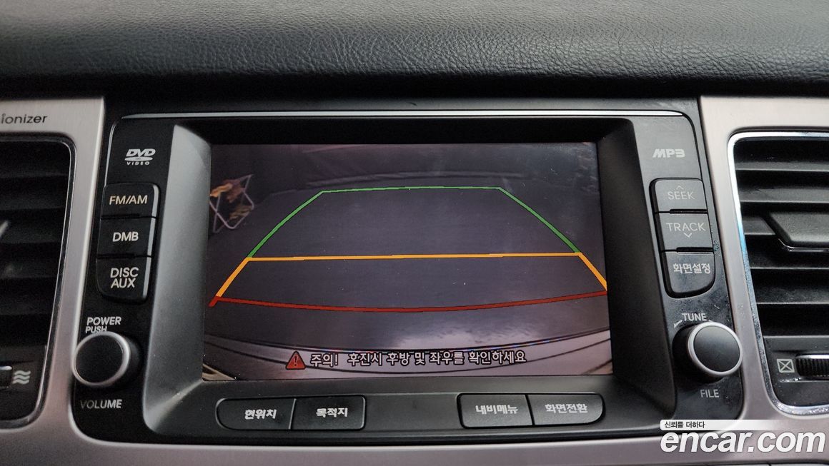 Hyundai Genesis 2011