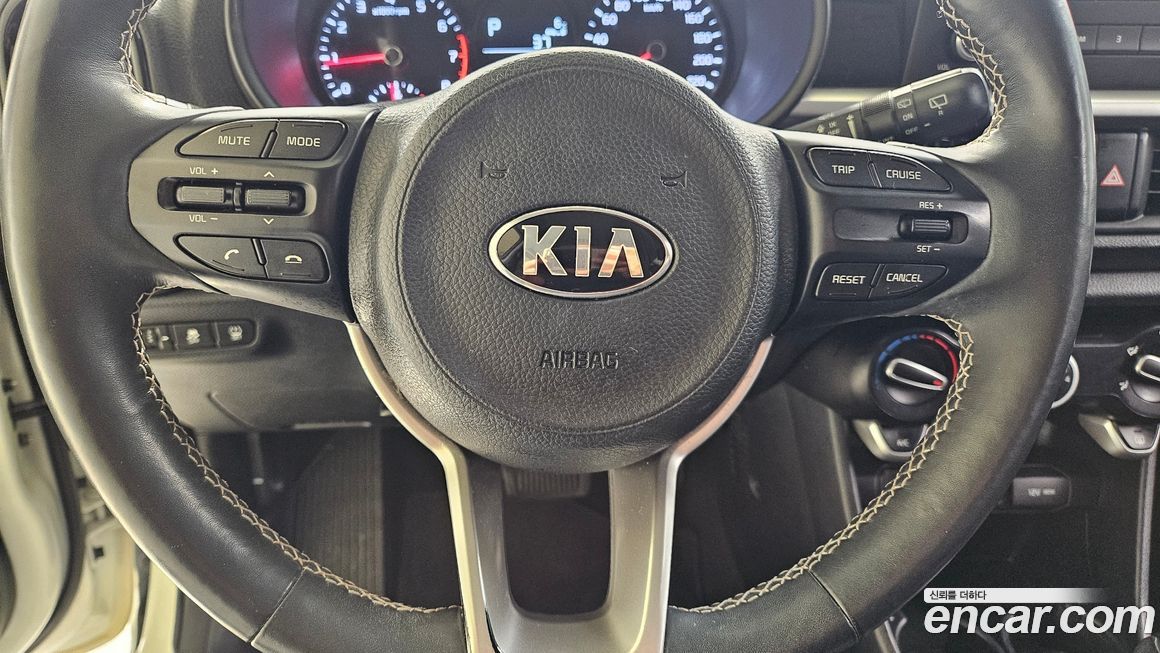 Kia morning 2019