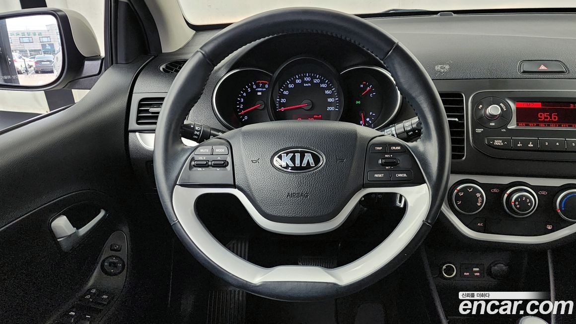 Kia morning 2016