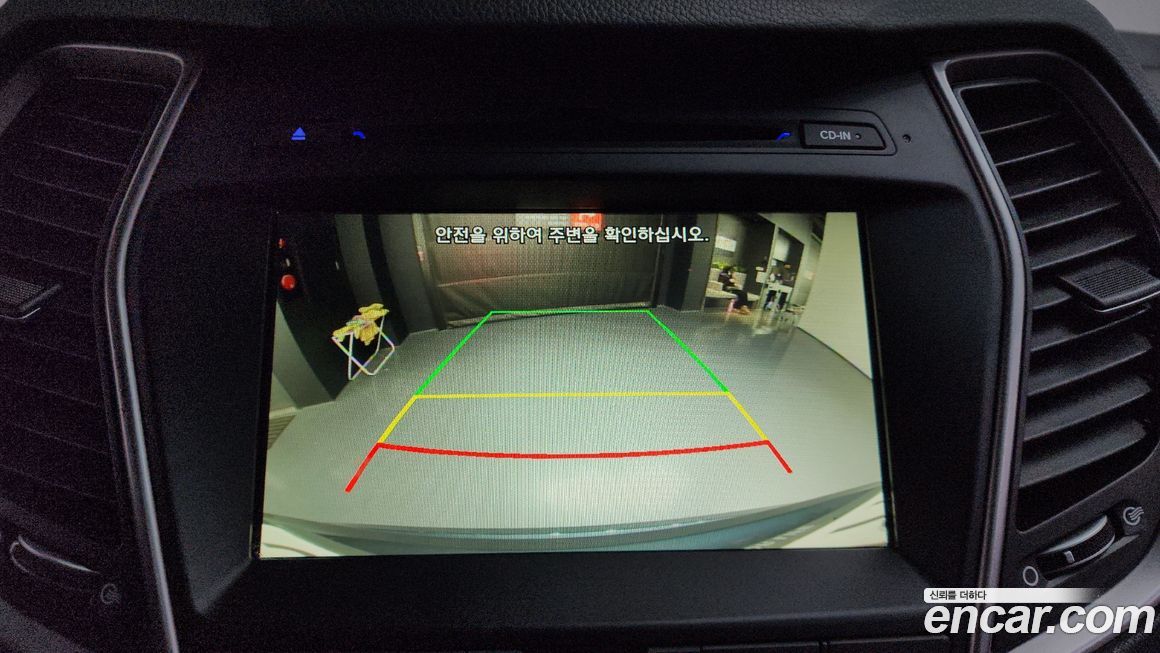 Hyundai Santafe 2016