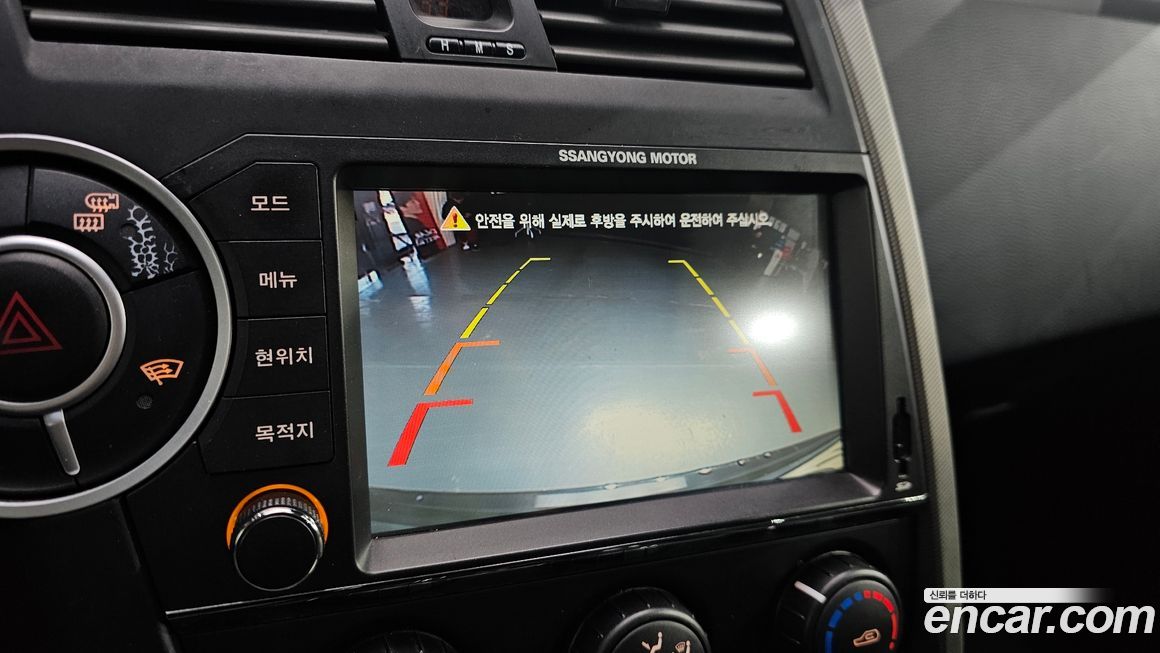 KG_Mobility_Ssangyong KORANDO 2014