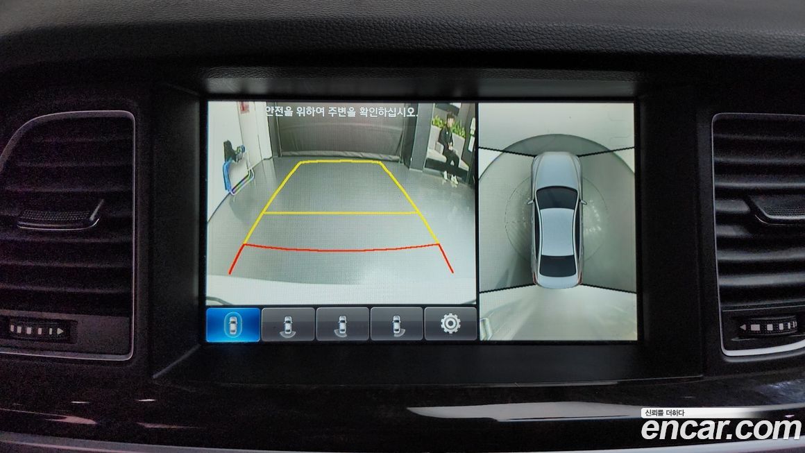 Hyundai Genesis 2016