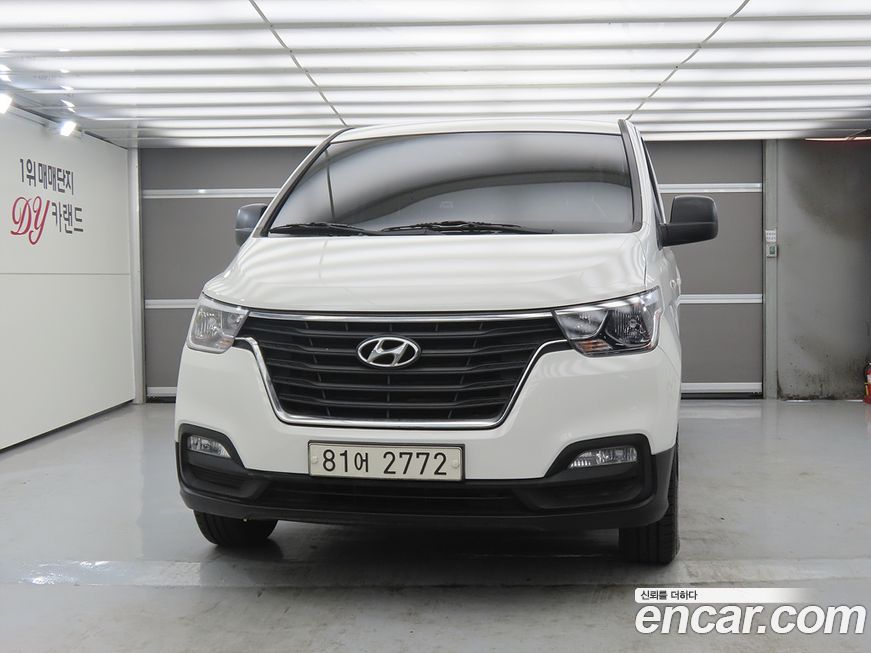 Hyundai Starex 2021