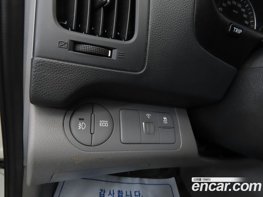 Hyundai Starex 2021