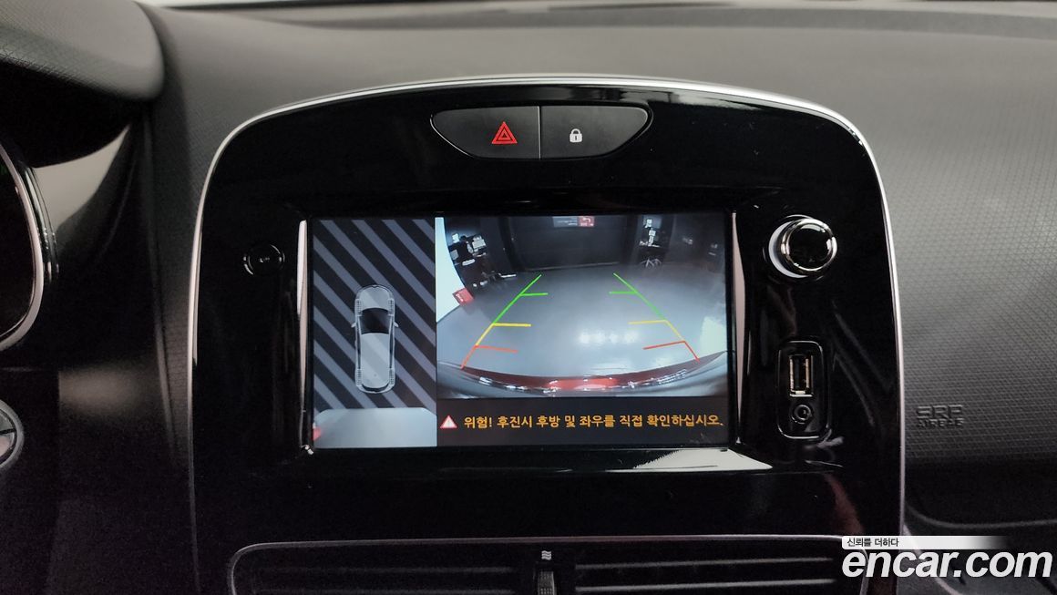 Renault-KoreaSamsung Cilo 2018