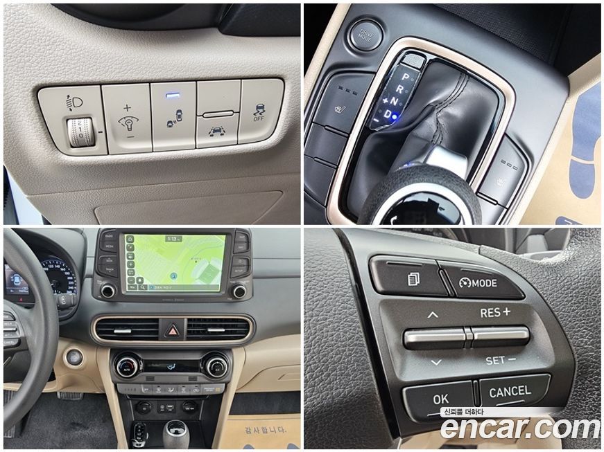Hyundai Kona 2019