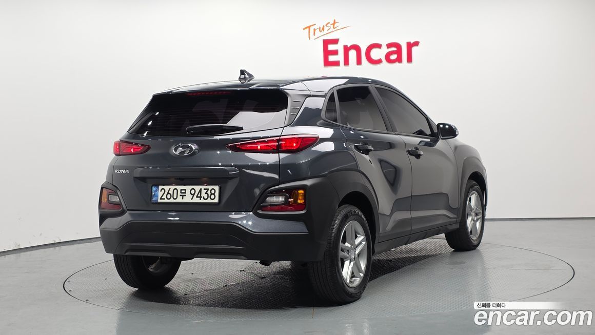 Hyundai Kona 2020
