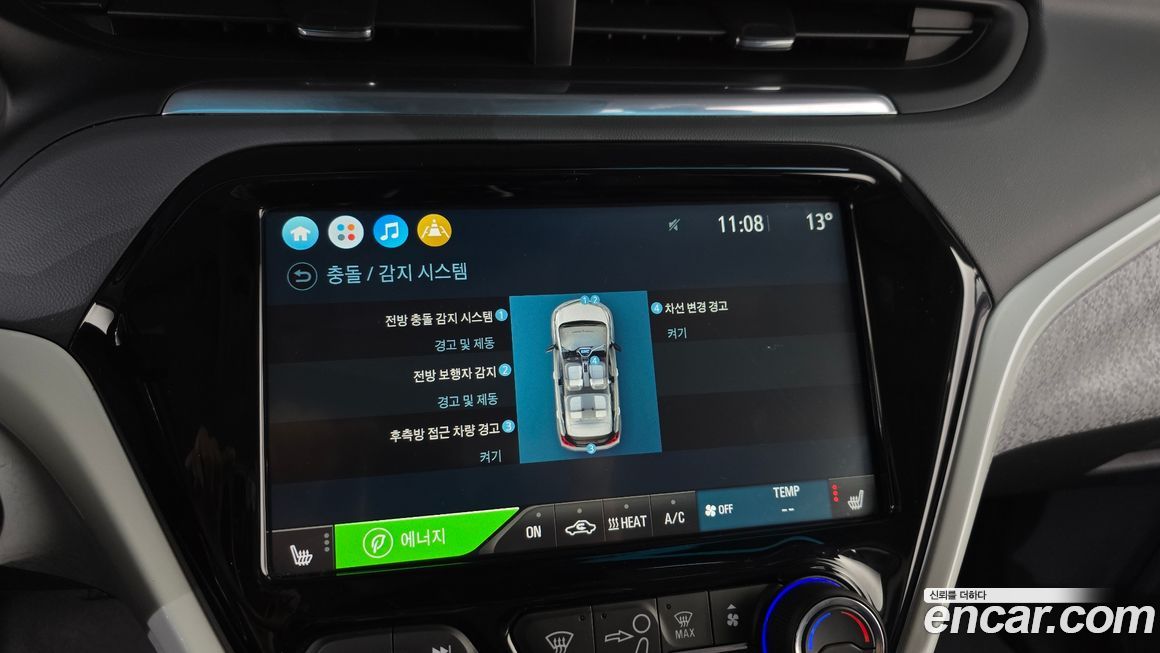 ChevroletGMDaewoo Bolt EV 2021