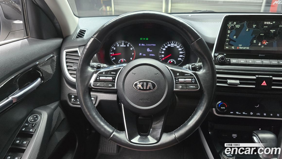 Kia Seltos 2020