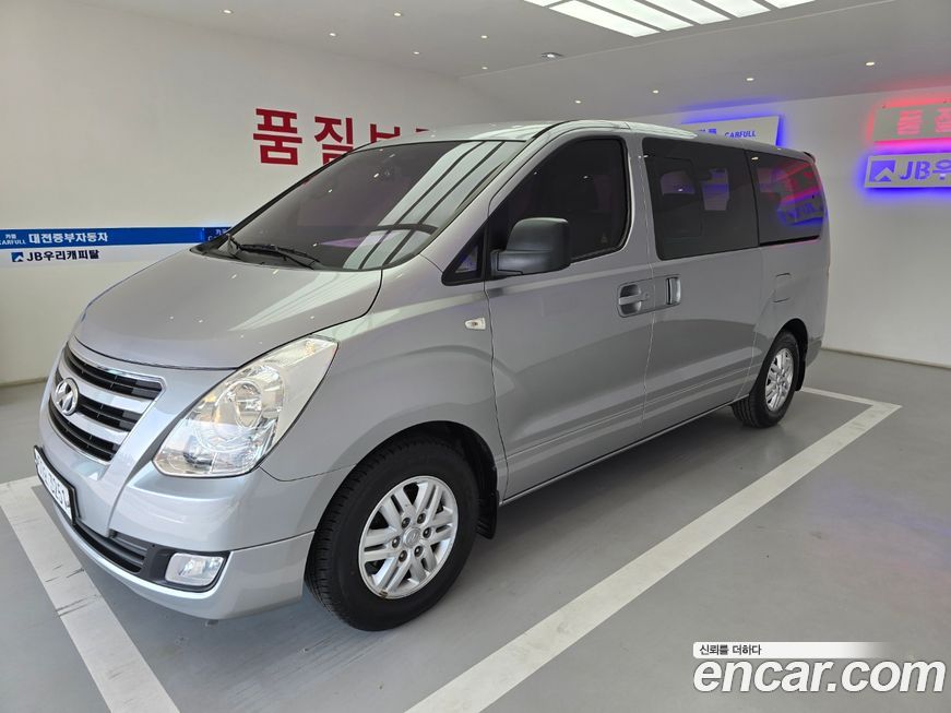 Hyundai Starex 2018