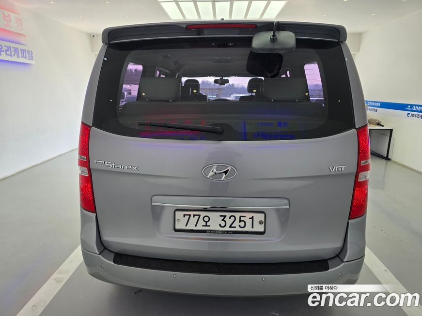 Hyundai Starex 2018