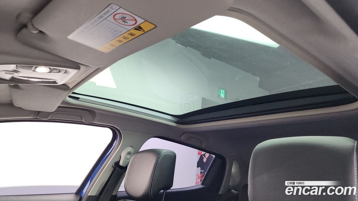 Renault-KoreaSamsung Cilo 2018