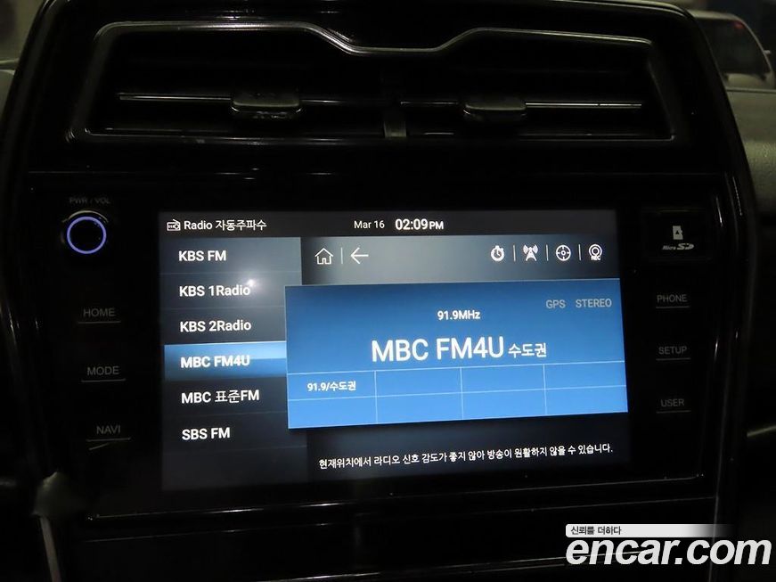 KG_Mobility_Ssangyong TIBOLI 2022