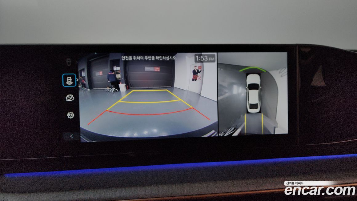 Hyundai Grandeur 2024