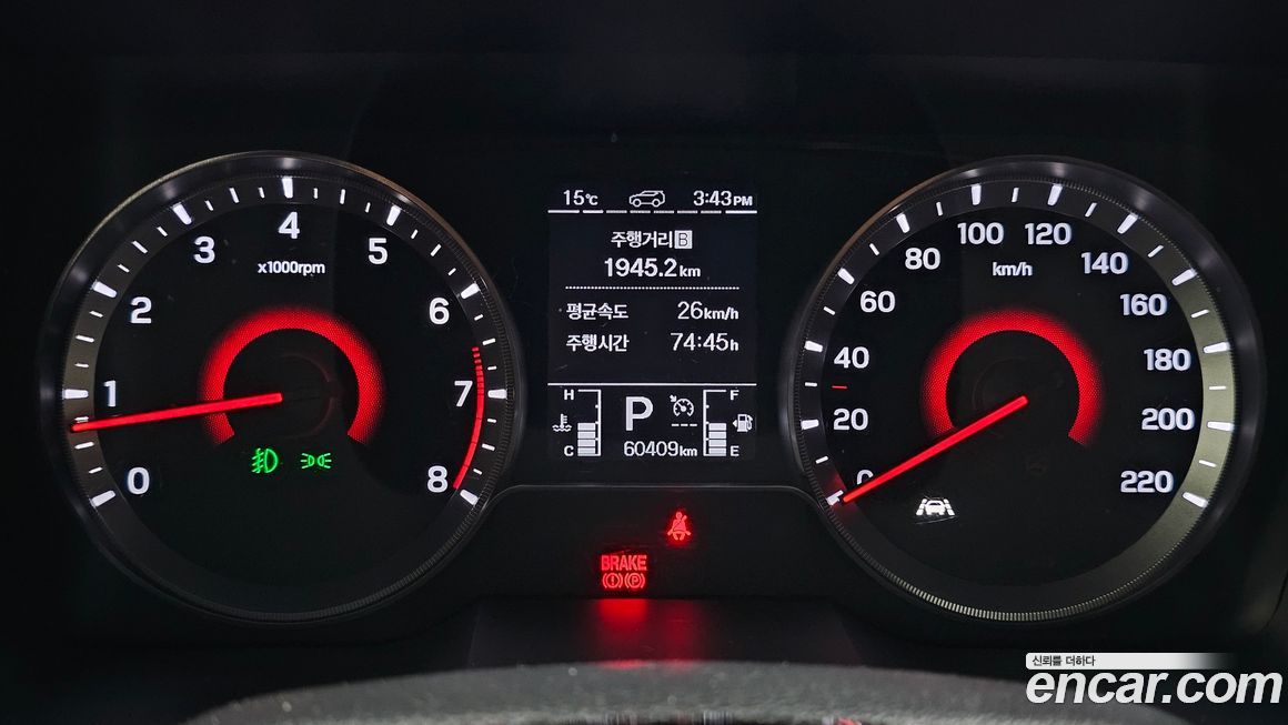 KG_Mobility_Ssangyong TIBOLI 2022