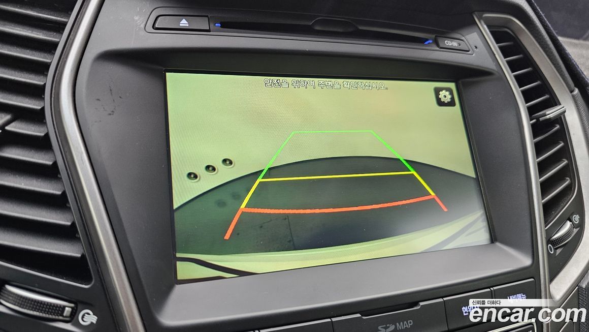 Hyundai Santafe 2016