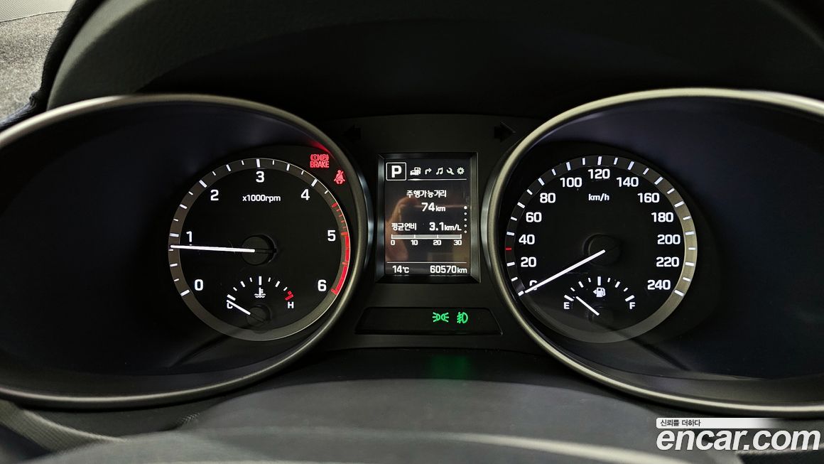 Hyundai Santafe 2016