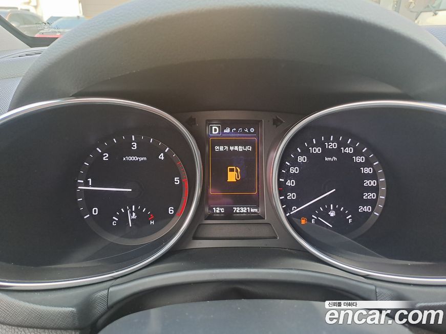 Hyundai Santafe 2016