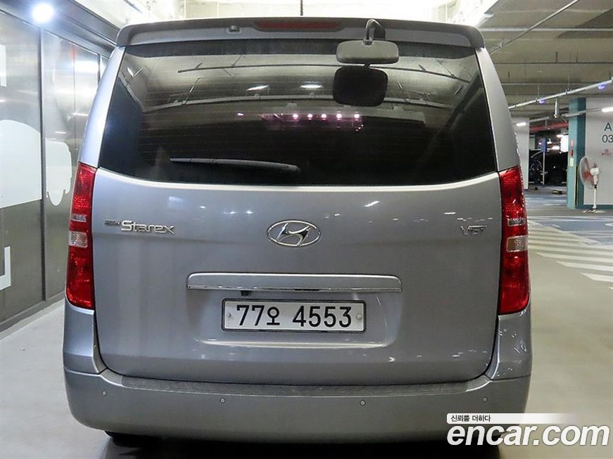Hyundai Starex 2017