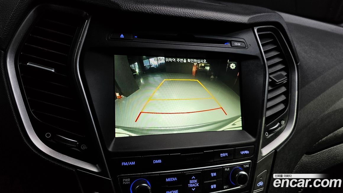 Hyundai Santafe 2017