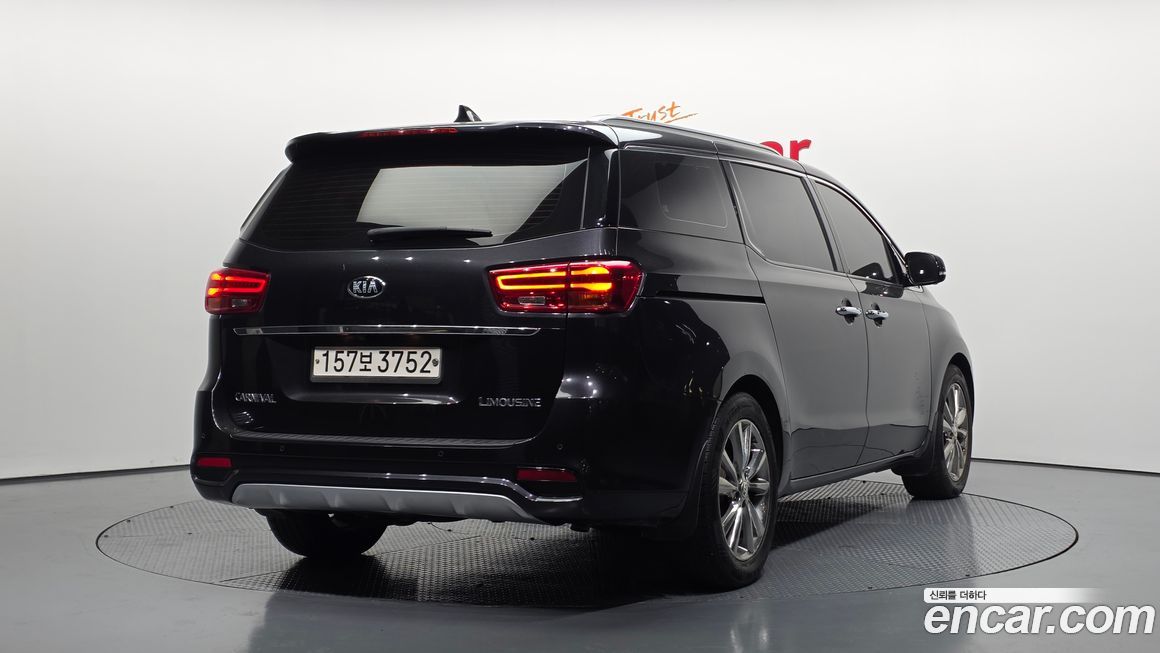 Kia Canival 2020