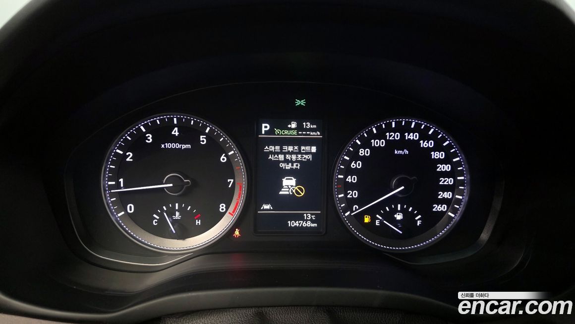 Hyundai Grandeur 2019