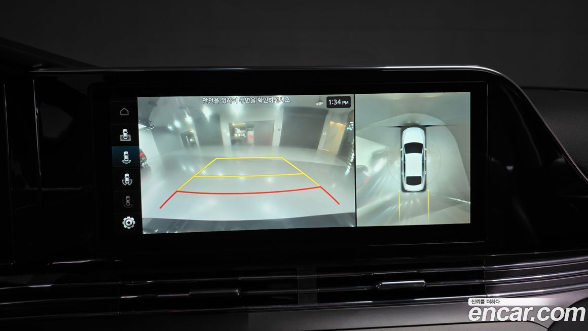 Hyundai Grandeur 2022